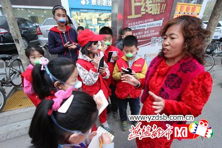 雾霾中，学生应该如何防护